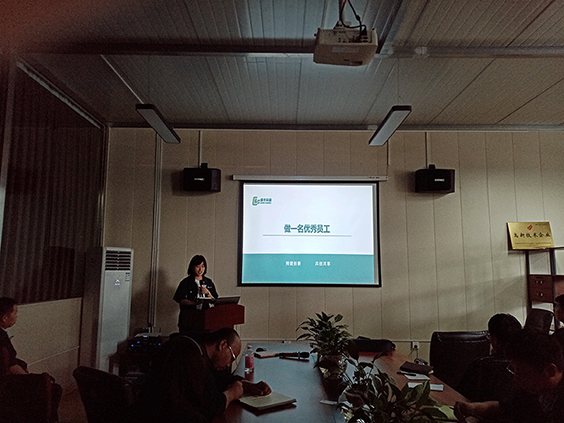 “協(xié)同成長(zhǎng)，共創(chuàng)共享”2020年第9個(gè)技能提升培訓(xùn)周如火如荼開(kāi)展