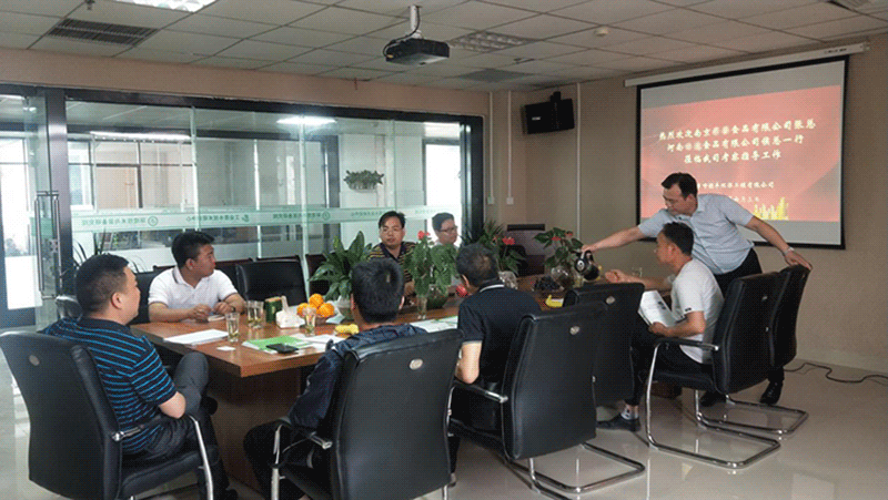 南京、河南某知名豆制品企業(yè)到新鄉(xiāng)綠豐環(huán)?？疾? class=