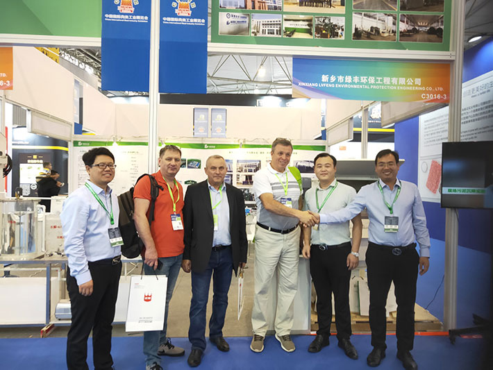 綠豐環(huán)保受邀參加2019第十七屆中國(guó)國(guó)際肉類食品展會(huì)，助食品企業(yè)健康發(fā)展