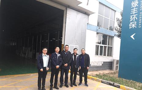 熱烈歡迎河南君和環(huán)保蒞臨我公司污水處理設備生產基地參觀考察