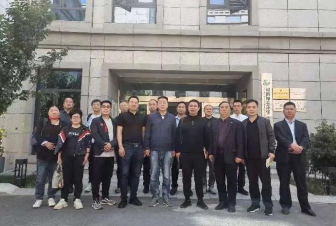 學無止境，相聚綠豐| 致力于食品工業(yè)廢水治理