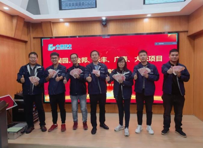 十月稻花香，綠豐項目忙 | 專注食品工業(yè)廢水治理