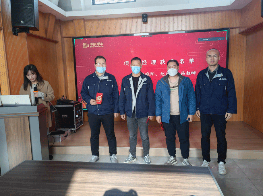 技術先行創(chuàng)未來，競當時代領行者