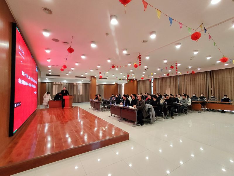 “決勝2023，邁向上市之路”動員大會圓滿成功