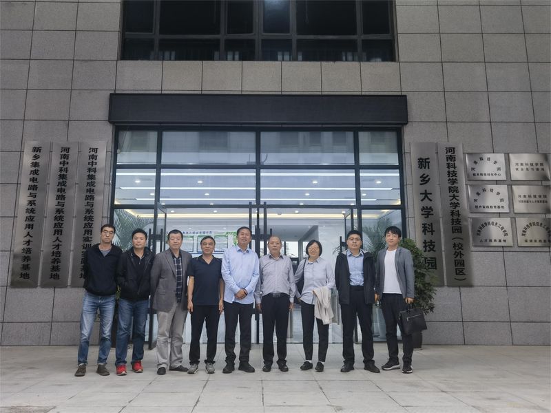 中原綠豐產(chǎn)學研合作新開端
