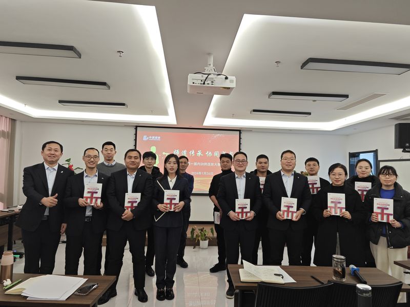 中原綠豐丨技能大賽展風(fēng)采，內(nèi)訓(xùn)師選拔創(chuàng)未來