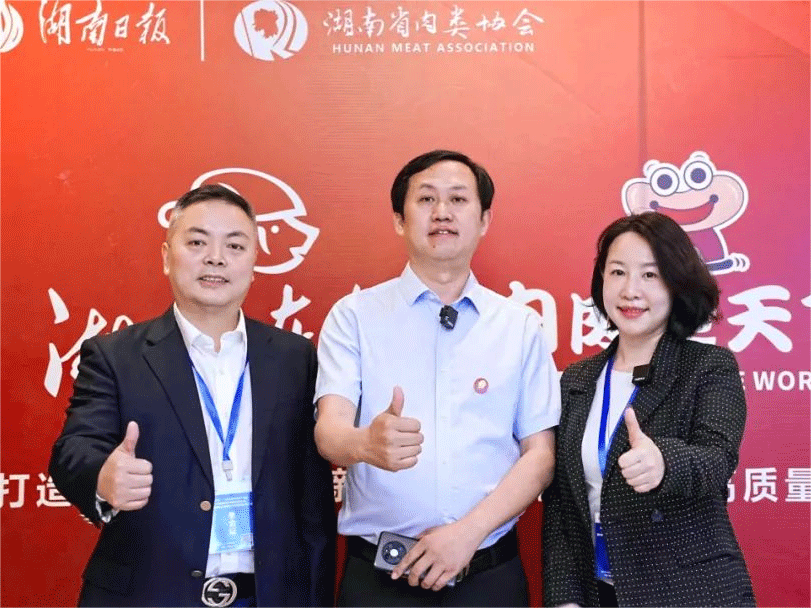 中原綠豐丨踐行綠色節(jié)約理念，引領(lǐng)綠色未來