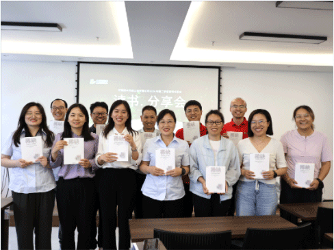 共享知識盛宴，攜手成長之旅 ——中原綠豐 2024年第二期讀書分享會圓滿落幕