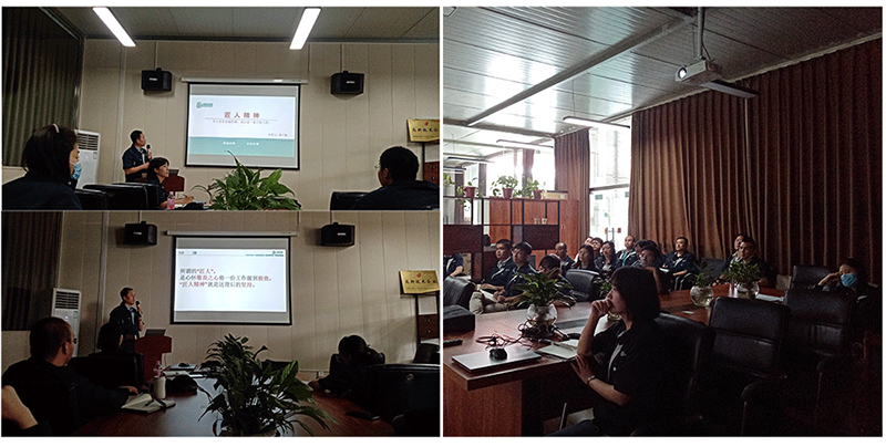 污水處理設備廠家綠豐環(huán)保技能培訓2